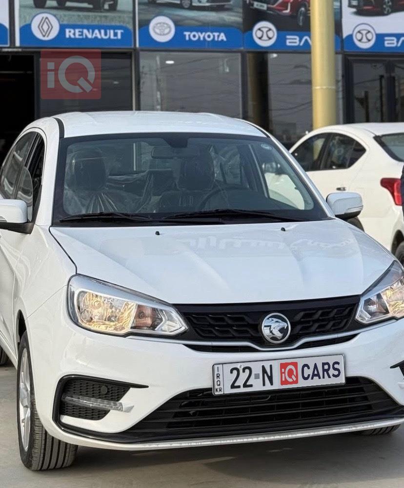 بروتون ساغا